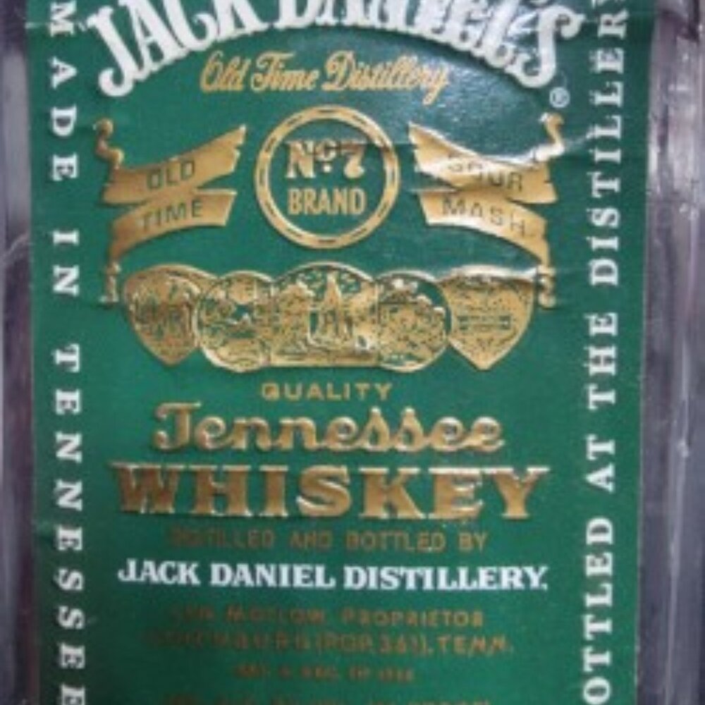 Jack Daniel’s Green Label 375 ml Empty Collectible Bottle – Excellent + Cap